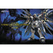 Bandai Gundam PG ZGMF-X20A Strike Freedom Gundam New - Tistaminis