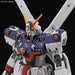 Bandai Gundam RG #31 1/144 Crossbone Gundam X1 'Crossbone Gundam' New - Tistaminis