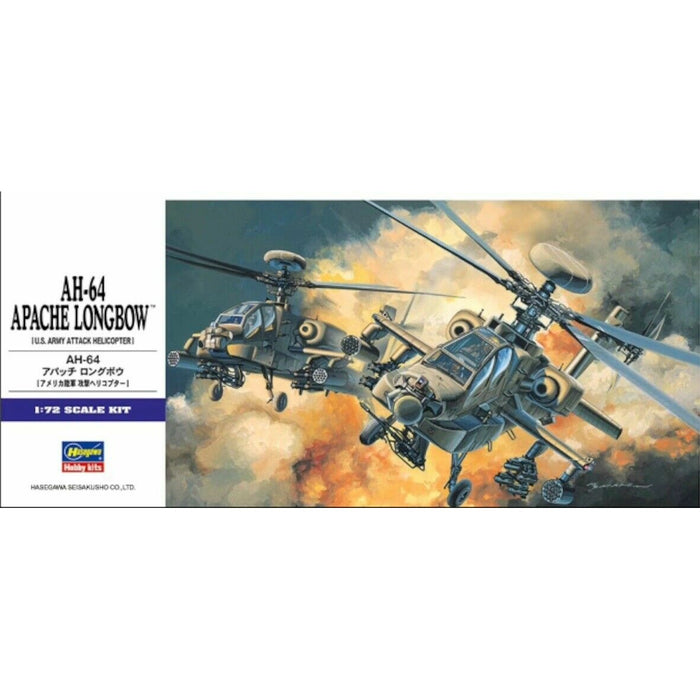 Hasegawa 1/72 AH-64 Apache Longbow New - Tistaminis