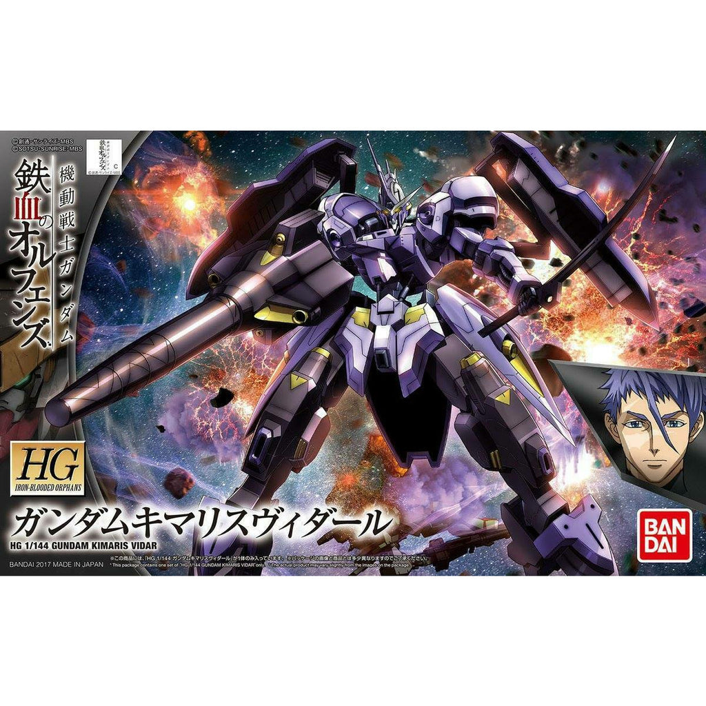 Gundam Orphans HG 1/144 Gundam Kimaris Vidar New - Tistaminis