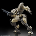 Bandai 	HG 1/72 #09 JO HOUND New - Tistaminis