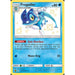 FROGADIER HIDDEN FATES SV12/SV94 - NM - Tistaminis