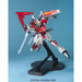 Bandai Gundam MG Sword Impulse Gundam New - Tistaminis