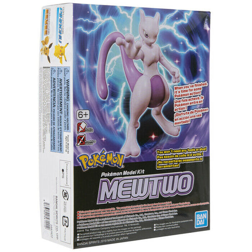 POKEMON MODEL KIT MEWTWO New - Tistaminis