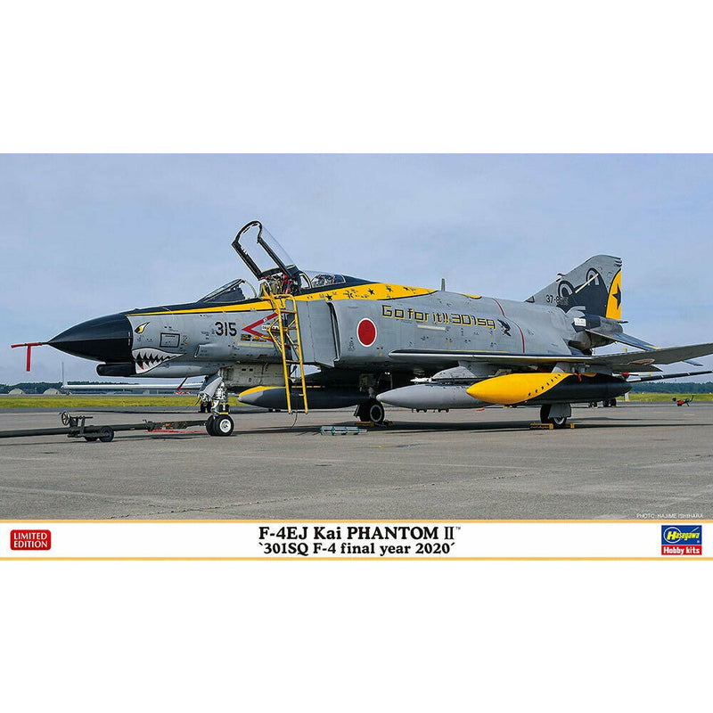 Hasegawa 1/72 F-4EJ Kai PHANTOM II 301 New - TISTA MINIS