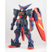 Bandai 	MG GF13_01NH2 Master Gundam New - Tistaminis