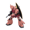Bandai Gundam MG Char's Gelgoog Ver 2.0 New - Tistaminis