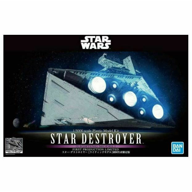 Bandai Star Wars1/5000 STAR DESTROYER [LIGHTING MODEL] FIRST PRODUCTION LTD New - TISTA MINIS