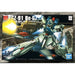 Bandai Gundam HGUC 1/144 #85 Re-GZ New - Tistaminis