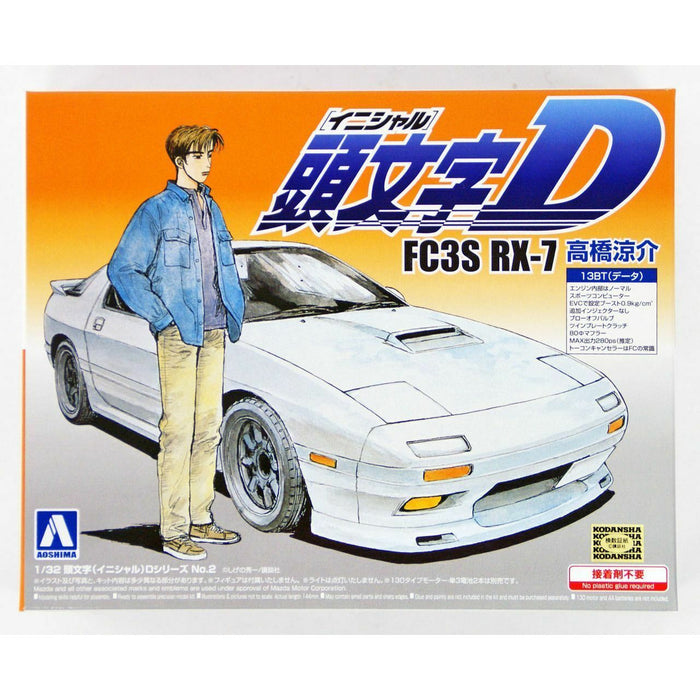 Aoshima 1/32 FC3S RX-7 Ryosuke Takahashi New - Tistaminis