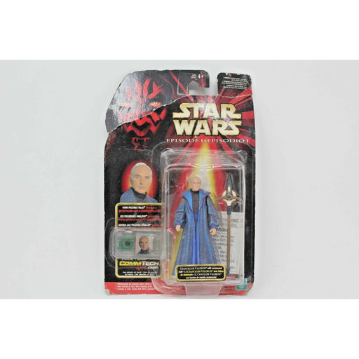 Star Wars Episode 1 Chancellor Valorum - PINK | TISTAMINIS