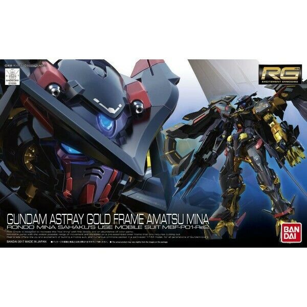 Bandai RG 1/144 Gundam Astray Gold Frame Amatsu Mina New - Tistaminis