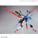 Bandai Gundam HG 1/144 GUNDAM PERFECT STRIKE FREEDOM New - Tistaminis