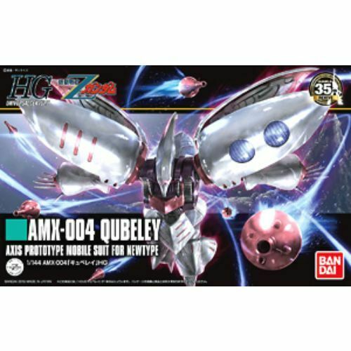 Gundam 1/144 #195 HGUC Qubeley New - Tistaminis