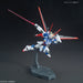 Bandai Gundam HGCE 1/144 #198 Force Impulse Gundam 'Gundam SEED Destiny' New - Tistaminis