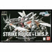 Bandai Gundam HG 1/144 #01 Strike Rouge + IWSP New - Tistaminis