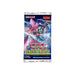 Yugioh Genesis Impact Booster Pack (x1) New - Tistaminis