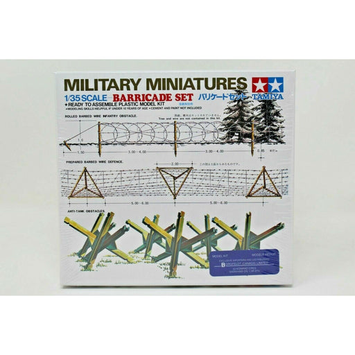 Tamiya Military Miniatures 1/35 Scale Barricade Set | TISTAMINIS