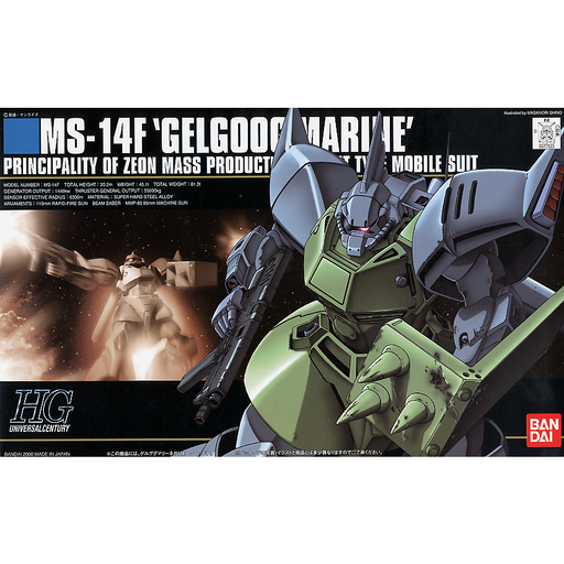 HGUC 1/144 #16 Gelgoog Marine New - Tistaminis