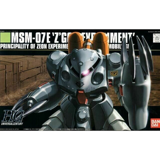 Bandai Gundam HGUC 1/144 #39 MSM-09E Zgok Experiment New - Tistaminis