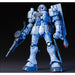 Bandai Gundam HGUC 1/144 #65 Zudah New - Tistaminis