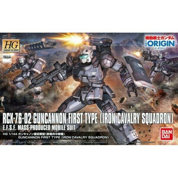 Bandai #11 Guncannon First Type (Iron Cavalry Company) "The Origin", Bandai HG 1 - Tistaminis