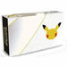 POKEMON CELEBRATIONS ULTRA PREMIUM COLLECTION - Tistaminis