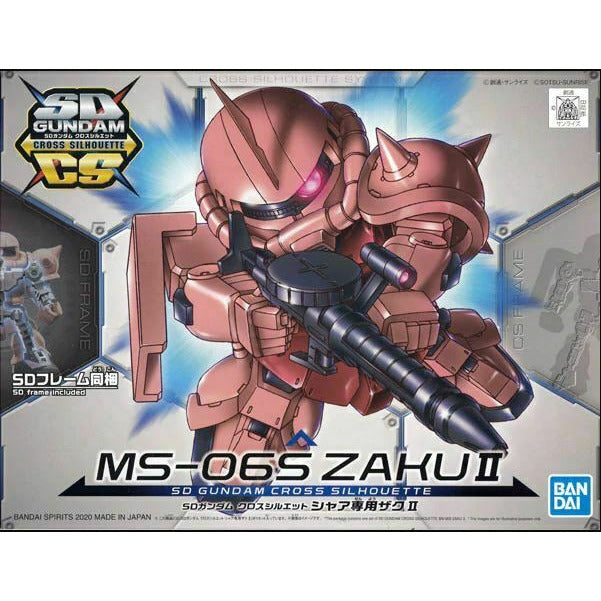 Bandai #14 MS-06s Zaku II "Mobile Suit Gundam", Bandai Spirits SDCS New - TISTA MINIS