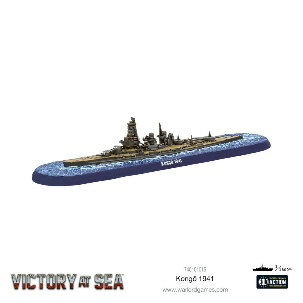 Victory at Sea - Kongo New - Tistaminis