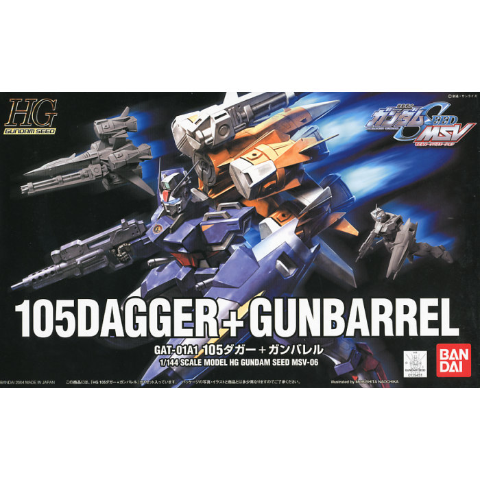 Bandai Gundam HG 1/144 #06 105Dagger + Gunbarrel New - Tistaminis