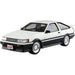 Aoshima 1/24 Initial D Toyota Akiyama Wataru Ae86 Levin New - Tistaminis