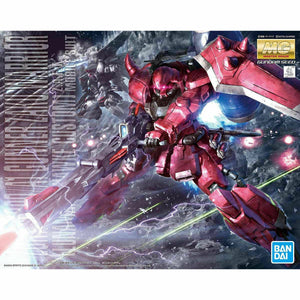 Gundam	MG 1/100 GUNNER ZAKU WARRIOR (LUNAMARIA HAWKE CUSTOM) New - Tistaminis