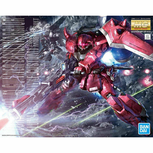 Gundam	MG 1/100 GUNNER ZAKU WARRIOR (LUNAMARIA HAWKE CUSTOM) New - Tistaminis