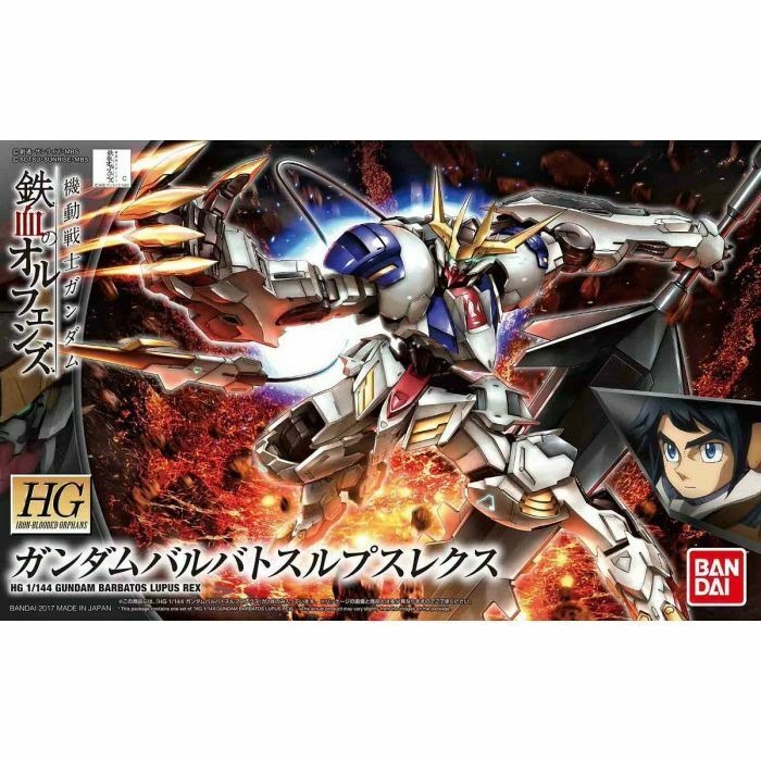 Orphans HG 1/144 Barbatos Lupus Rex New - Tistaminis