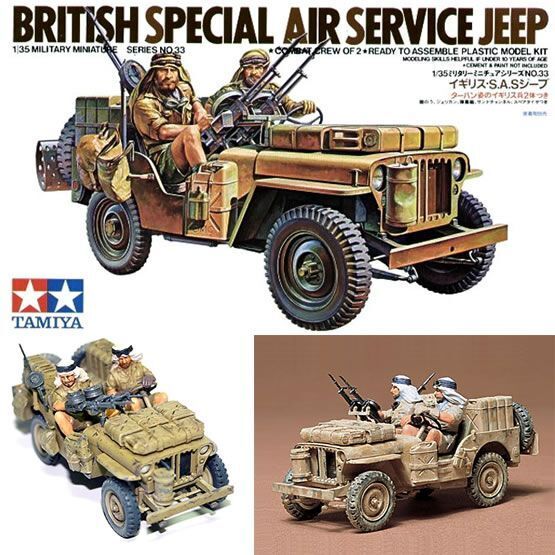 Tamiya BRITISH SPECIAL AIR SERVICE JEEP (1/35) New - Tistaminis