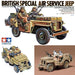 Tamiya BRITISH SPECIAL AIR SERVICE JEEP (1/35) New - Tistaminis