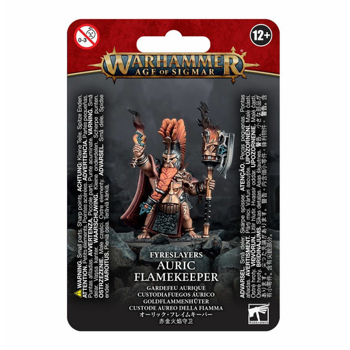 FYRESLAYERS: AURIC FLAMEKEEPER Pre-Order - Tistaminis