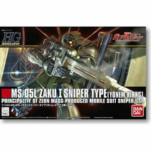 HGUC 1/144 #137 Zaku I Sniper Type (Yonem Kirks Custom) New - Tistaminis
