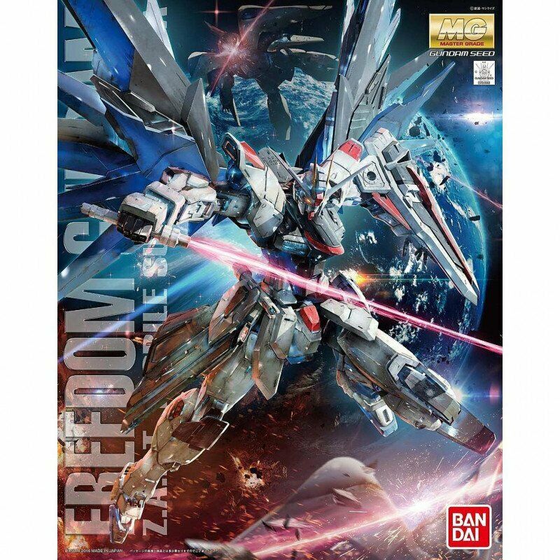 Gundam	MG 1/100 Freedom Gundam Ver.2.0 New - Tistaminis