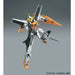 HG 1/144 #04 Gundam Kyrios New - Tistaminis