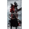 Bloodborne The Card Game: The Hunter's Nightmare New - Tistaminis