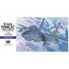 Hasegawa F-14A Tomcat (High Visibility) New - TISTA MINIS