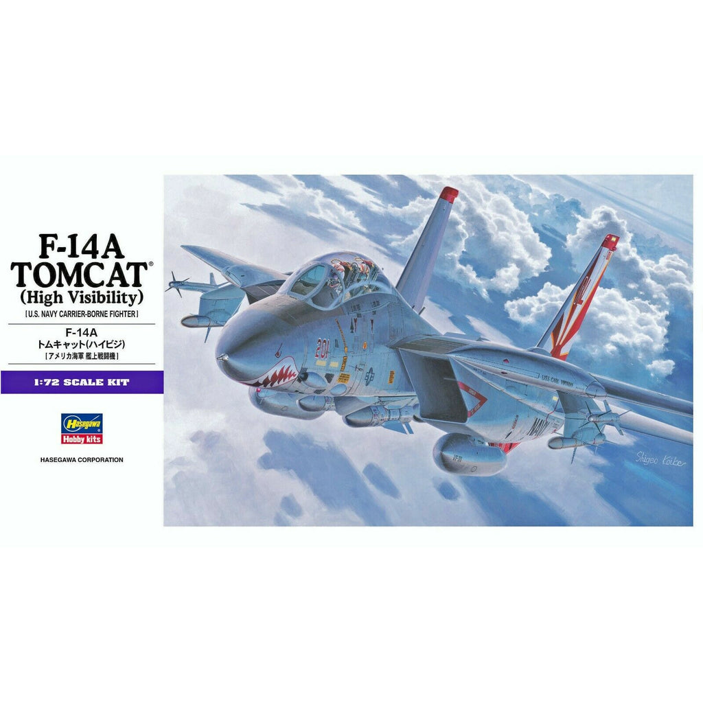 Hasegawa F-14A Tomcat (High Visibility) New - TISTA MINIS