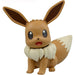 Bandai Spirits Pokemon Model Kit Big 02 Eevee New - Tistaminis