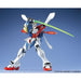 Bandai MG GF13-017NJ2 G Gundam New - Tistaminis