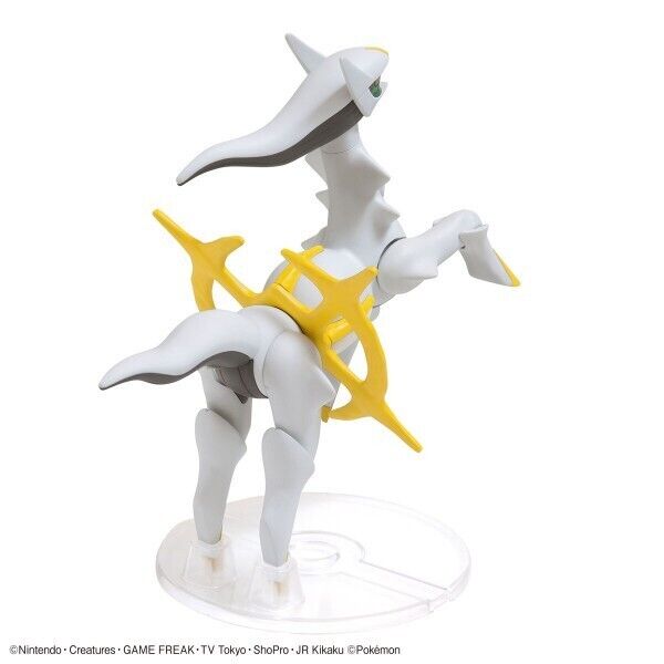 Bandai Pokemon Model Kit Arceus New - Tistaminis