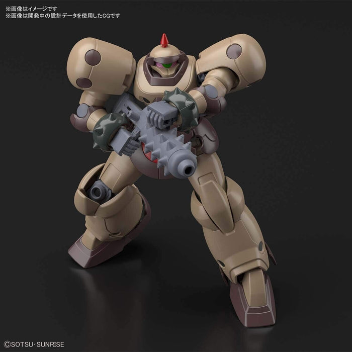 Bandai Gundam HGFC 1/144 DEATH ARMY #230 New - Tistaminis