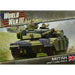 World War III: Team Yankee British Unit Cards New - TISTA MINIS