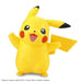 Bandai Pokemon Model Kit Quick!! 01 PIKACHU New - TISTA MINIS