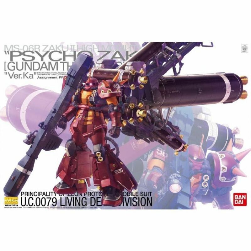 MG 1/100 Zaku High Mobility Type "Psycho Zaku" Ver.Ka (Gundam Thunderbolt) New - Tistaminis
